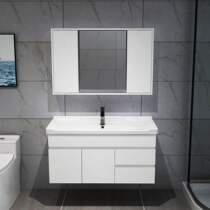 Bathroom cabinet combination modern simple toilet washbasin hidden mirror cabinet wash table Wall wash basin