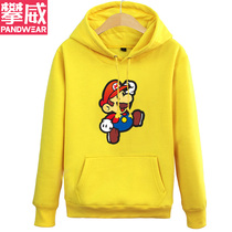 Panwei Super Mary mario Mario Guardian Clothes Tide Cartoon With Furry Hood Clothes Jacket