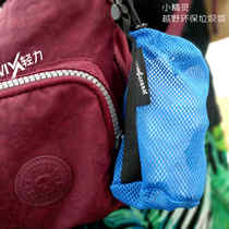 JINNMIX light force Elf off-road outdoor environmental protection storage small garbage bag reuse