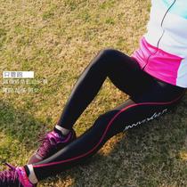 Light force men and women thin high-elastic tight pressure breathable running sports outdoor cross-country compression trousers autumn and winter