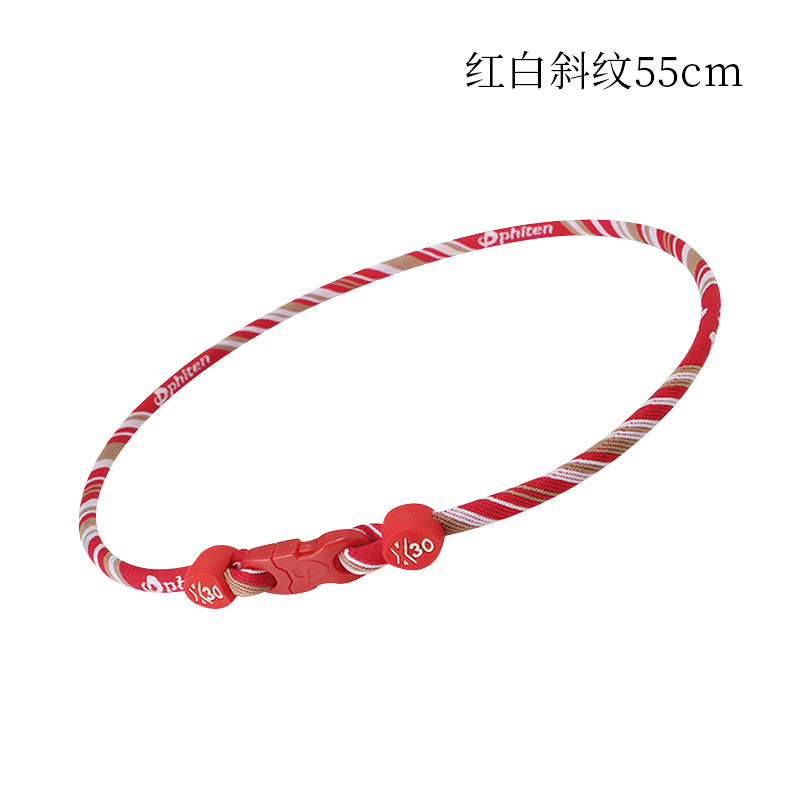 Phiten Japan Original X30 Water-Soluble Titanium Cervical Bracelet