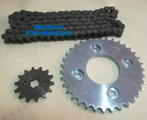 Applicable Honda frontal movie Moto accessories WH125-6-S New concept SDH125-2 Size sprockets chain sleeve chain