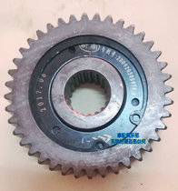 Pedal motorcycle accessories GY6 50 125 150c sliding gear fuel saving gear oil saving