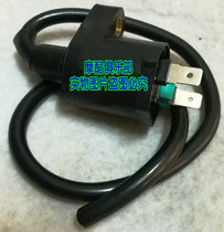 Motorcycle scooter bending beam high pressure bag FXD125 JD100 QJ125GY6 WY125 Universal