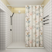 Retro bathroom shower curtain bath waterproof cloth partition hanging curtain toilet curtain anti-mildew magnetic set no holes