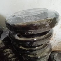 MartinFlex open type Martin coupling tire body tire ring rubber sleeve rubber ring F-type F40F250