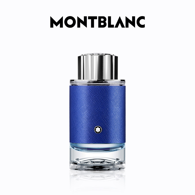 香水盒子perfumebox