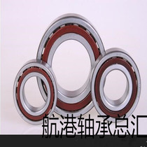 HRB angular contact bearings 7007 7008 7009 7010 7011AC P5TBTA tbtb triple pairing
