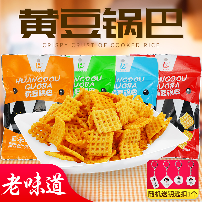 淘宝100g*4包黄豆锅巴麻辣味小零食