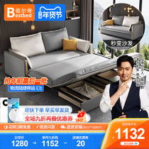 Multi-function Foldable Solid Wood Technology Double Sofa Bed Living Room Double Sleeper Single Small House Economy