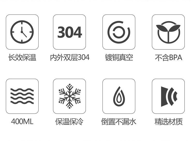 歌胜保温杯男小巧便携简约学生女韩版创意潮流不锈钢茶