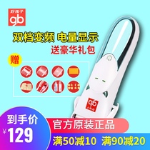 Good kid hair clipper Baby shaving Newborn child hair clipper Baby push clipper Home self-clipper Child fader