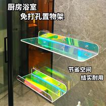 Free punching niche one word wall kitchen condiments bathroom toilet shower gel triangle storage rack