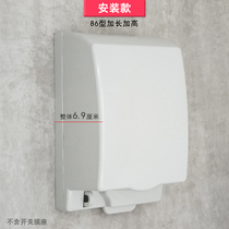 Lockable outdoor power outlet Splash-proof box lengthened and raised waterproof box Leakage switch waterproof protective cover cover