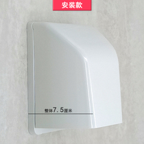 Type 86 socket waterproof box Socket protective cover Water heater large plug splash-proof box plus high smart toilet waterproof cover