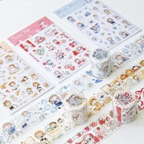 Jo Great King Stickers AUTHENTIC SOUTH KOREA WITH YOUR HEART CHEAP HANDBILL SUIT DISC CHILDREN INS WIND SHINY FILM CAN