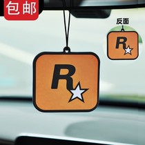 r star car pendant car on-board incense sheet hanging decoration card incense high end atmosphere upper class hanging piece advanced sensation net