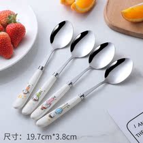 Soup spoon Home 2021 new family net red spoon High face value delicate and upscale food grade One spoonful of children