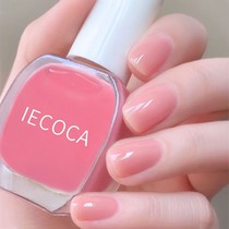 Transparent nail polish non-toxic and odorless exfoliating lamesh red explosive nude color system free of baking lasting and not easy to fall dry