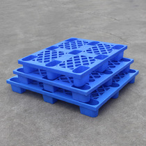 Plastic pallet forklift board floor warehouse pad moisture-proof board pallet plastic card shelf storage pad