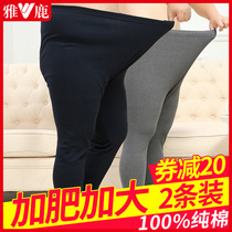 Yalu plus fat extra warm pants men plus velvet padded cotton trousers mens large size high waist fat autumn and winter fat guy