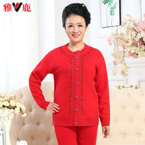 Middle-aged and elderly thermal underwear female old lady wear thick plus velvet cardigan suit mother autumn and winter plus size base shirt