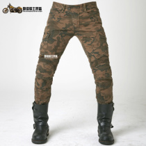 New camouflak jeans Moto racing cross-country anti-fall pants male and female locomotive riding pants