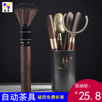 Tea Tea Six Gentleman Purple Sand Ceramic Tea Tea Tea Tea Holder Tea Cup Tea Cup Tea Leaking Tea Tray Glass Cup Tea Leaves Jar Black Sandalwood