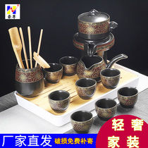 Sloth ceramic tea set complete set of automatic home Lid Bowl Teapot Tea Cup Tea Tray Tea Dish Office Burn-proof Porcelain Pot