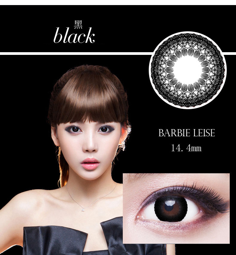 买2送镜盒]opt黑色美瞳彩色隐形近视眼镜混血大小直径年抛1片bl