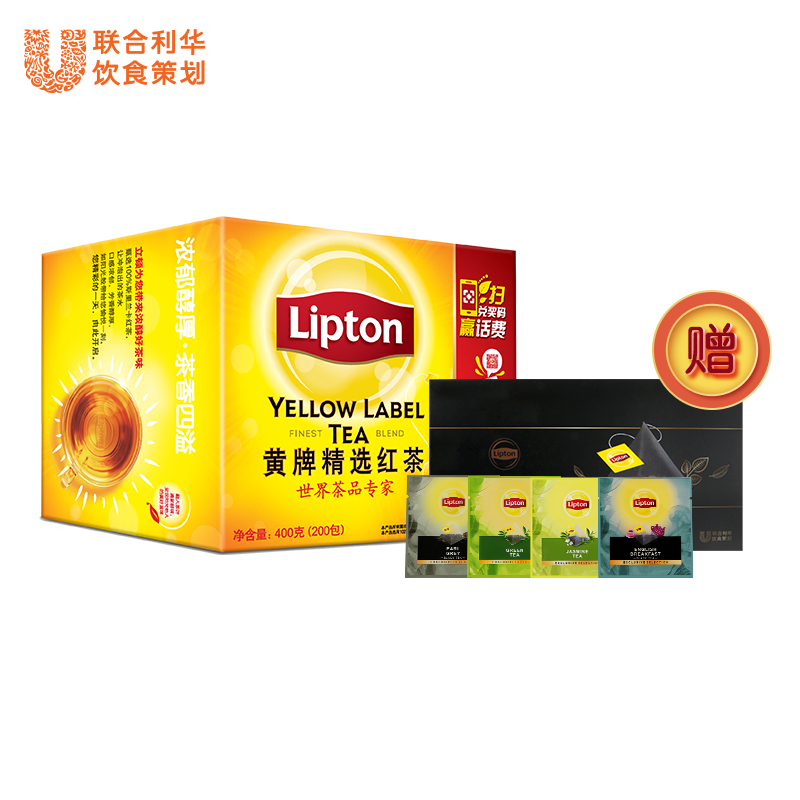 立顿Lipton黄牌精选红茶400gs200包扫码赢话费茶叶袋泡茶产品展示图5