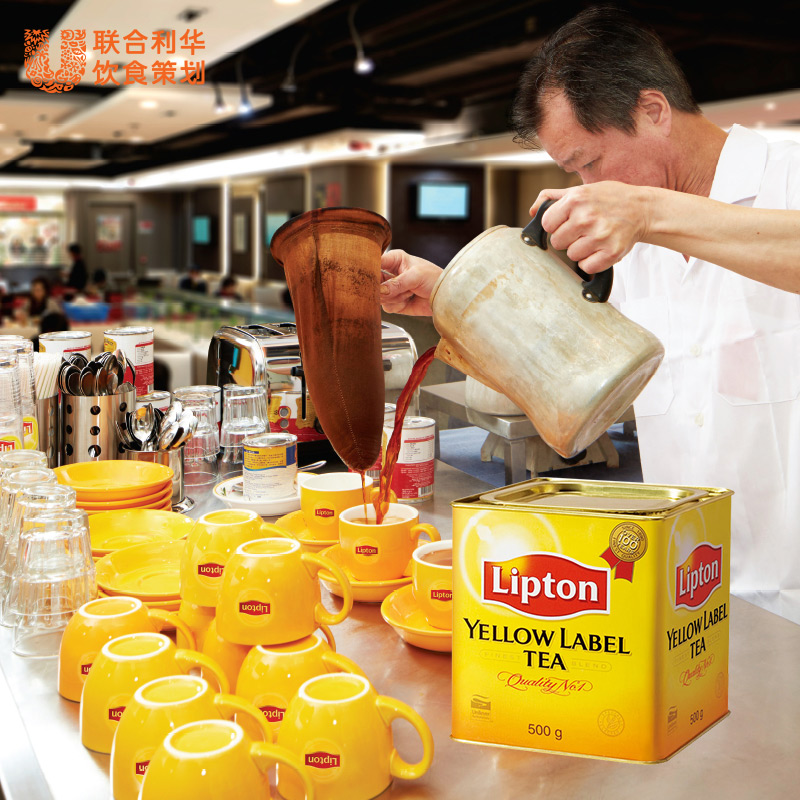 立顿Lipton小黄罐黄牌精选红茶500克茶叶铁罐茶粉散茶丝袜奶茶产品展示图4
