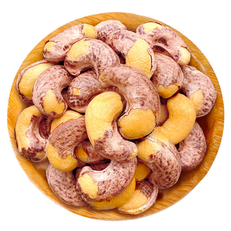 【松鼠铺子】紫皮皮大腰果仁250g(热品库)