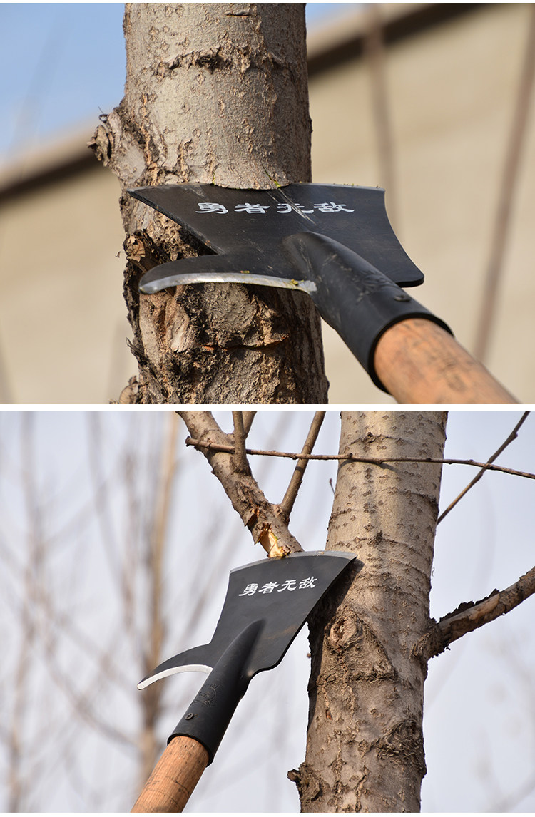 锰钢树枝铲子修树枝树撺子砍树修树铲园艺铲冰铲工兵铲铲墙皮
