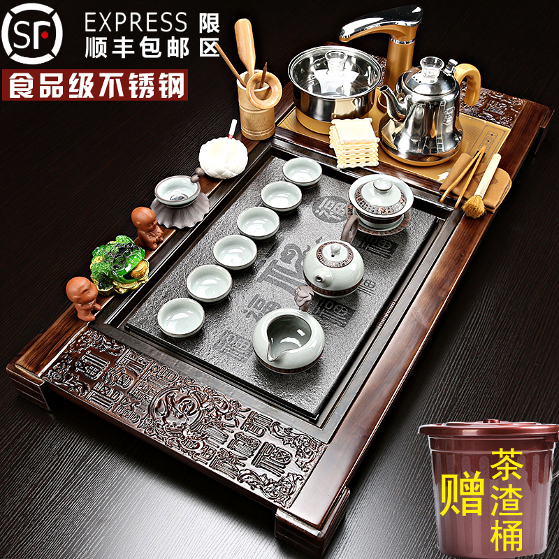 Sand run a complete set of tea service suit household contracted violet arenaceous solid wood tea tray automatic ceramic cups kung fu tea