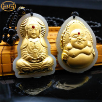 Foot gold inlaid jade oversized Guanyin Buddha pendant and Tian jade stone pendant men and women couples gold jade pendant with certificate