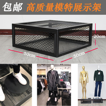 Photo support Wrought iron table Clothing store window display model table Clothing model prop display stand