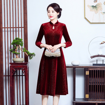 Flag robe The new spring wedding mother dress in 2022 Noble high-end wedding mother-in-law wedding dress dressed in a dirt dress