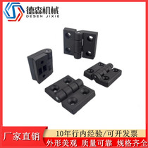 Black ABS Plastic Nylon Hinge Thickened Hinge Electric Box Electric Cabinet Hinge Industrial Hinge Four Corners Hinge Foldout