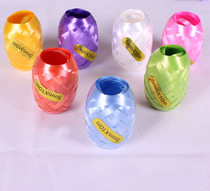 Balloon ribbon Wedding ribbon Wedding ribbon Decorative ribbon Balloon tie line Tied balloon Balloon rope