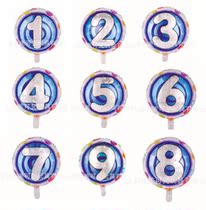 18 inch round digital balloon floating flying digital balloon adult children baby birthday decoration party