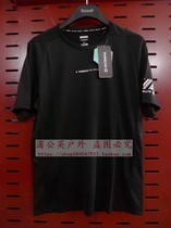 Pathfinder TAJI81513 Mens running sports short sleeve T-shirt hygroscopic speed dry breathable light and light