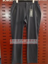 Pathfinder 2020 Spring Summer TAMI81361 Mens style hiking pants