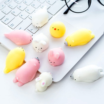 Hot hot sale Creative decompression toy Animal adorable pet small dumplings Whole person vent decompression pinch music