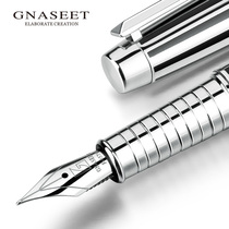 GNASEET striped pen metal business office sharp rotation ink non-carbon ink high-end gift packing