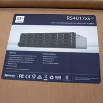 Synology Qunhui RS4021XS 16-disk NAS Enterprise Virtualization Storage Server RS4017XS