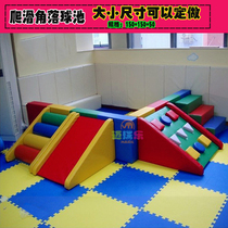 Kindergarten software climbing slippery combination early education balance beam childrens sofa parent-child sensory training equipment software stool