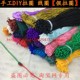 수제 펜던트 반지 가짜 당기기 코일 액세서리 권선 단일 와이어 당기기 링 핸드 직 티젤 헤드 링 수제 펜던트 반지 가짜 당기기 코일 액세서리 권선 단일 와이어 당기기 링 핸드 직 티젤 헤드 링