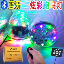 Motorcycle Bluetooth audio electric car battery pedal car speaker anti-theft device MP3 subwoofer modified waterproof