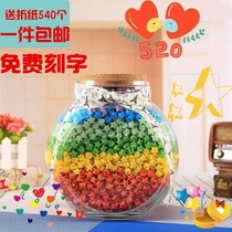 Oversize flower drum shaped wishing bottle drifted bottle glass bottle 3344 lucky stars Bottle Lover Gift